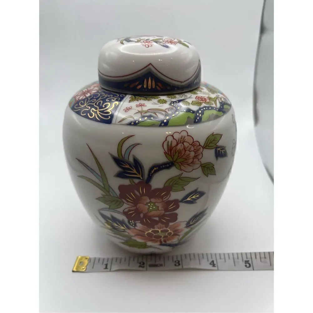 Neiman Marcus floral Imari ginger jar vintage